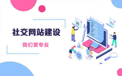 鄭州軟件開發(fā)價格、報價與服務(wù)外包信息全解析