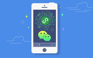 鄭州小程序開(kāi)發(fā)公司如何選？五大妙招助你找到靠譜手機(jī)軟件服務(wù)商